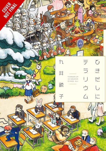 TERRARIUM IN A DRAWER TP (Pre-Order by 10/19/26 | Est. In-Store: 11/25/26 | Ships after release)