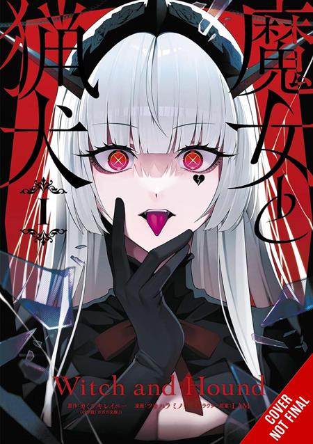 WITCH AND HOUND TP VOL 01 (Pre-Order by 10/19/26 | Est. In-Store: 11/25/26 | Ships after release)