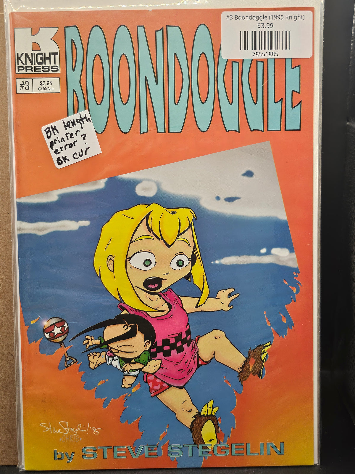 #3 Boondoggle (1995 Knight)