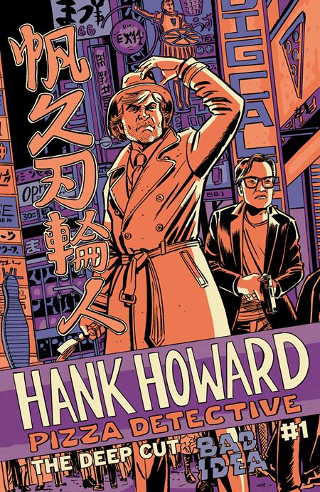 HANK HOWARD PIZZA DETECTIVE THE DEEP CUT #1 (ONE SHOT) CVR A DAVID LAPHAM (Pre-Order by 11/02/26 | Est. In-Store: 12/02/26 | Ships after release)
