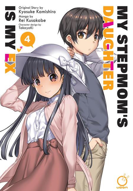 MY STEPMOMS DAUGHTER IS MY EX TP VOL 04 (MR) (Pre-Order by 11/02/26 | Est. In-Store: 12/09/26 | Ships after release)