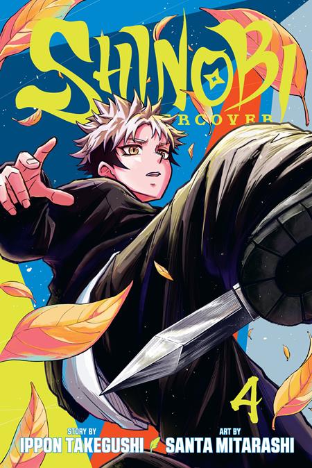 SHINOBI UNDERCOVER TP VOL 04 (Pre-Order by 10/26/26 | Est. In-Store: 12/02/26 | Ships after release)