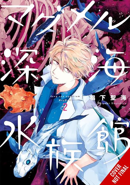 DEEP-SEA AQUARIUM MAGMELL TP VOL 02 (Pre-Order by 11/02/26 | Est. In-Store: 12/16/26 | Ships after release)