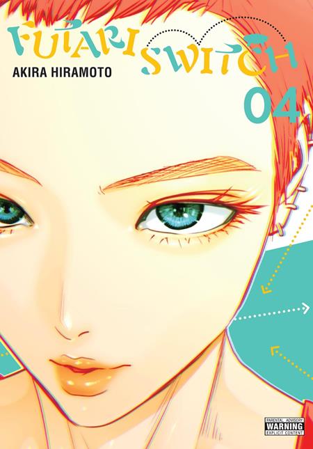 FUTARI SWITCH TP VOL 04 (MR) (Pre-Order by 11/02/26 | Est. In-Store: 12/16/26 | Ships after release)