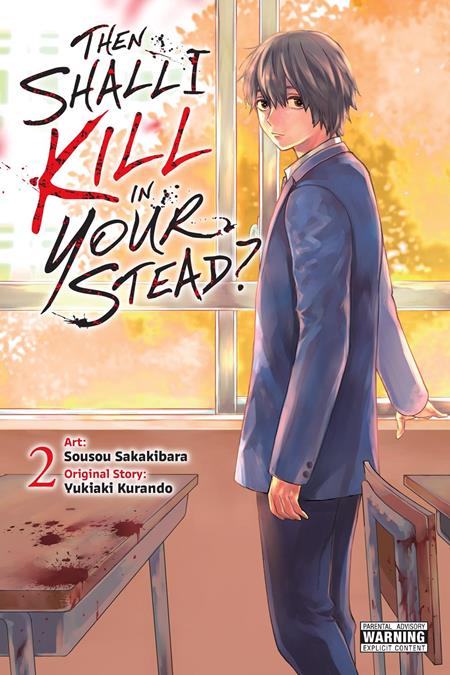 THEN SHALL I KILL IN YOUR STEAD TP VOL 02 (MR) (Pre-Order by 11/02/26 | Est. In-Store: 12/16/26 | Ships after release)