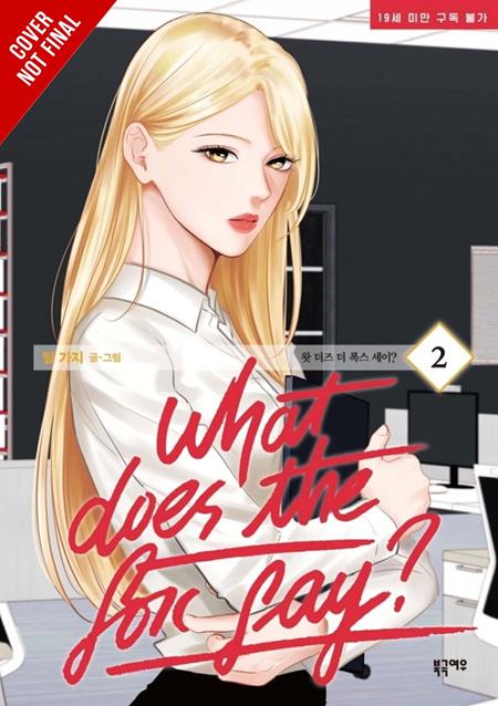 WHAT DOES THE FOX SAY TP VOL 02 (MR) (Pre-Order by 11/02/26 | Est. In-Store: 12/16/26 | Ships after release)