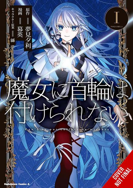 WITCHES CANT BE COLLARED TP VOL 01 (Pre-Order by 11/02/26 | Est. In-Store: 12/16/26 | Ships after release)
