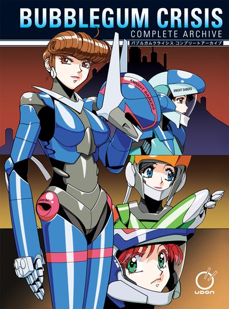 BUBBLEGUM CRISIS COMPLETE ARCHIVE HC Previously Offered Thru Other Distributors (Order By 01/05/26) (Estimated In Store By 02/04/26)
