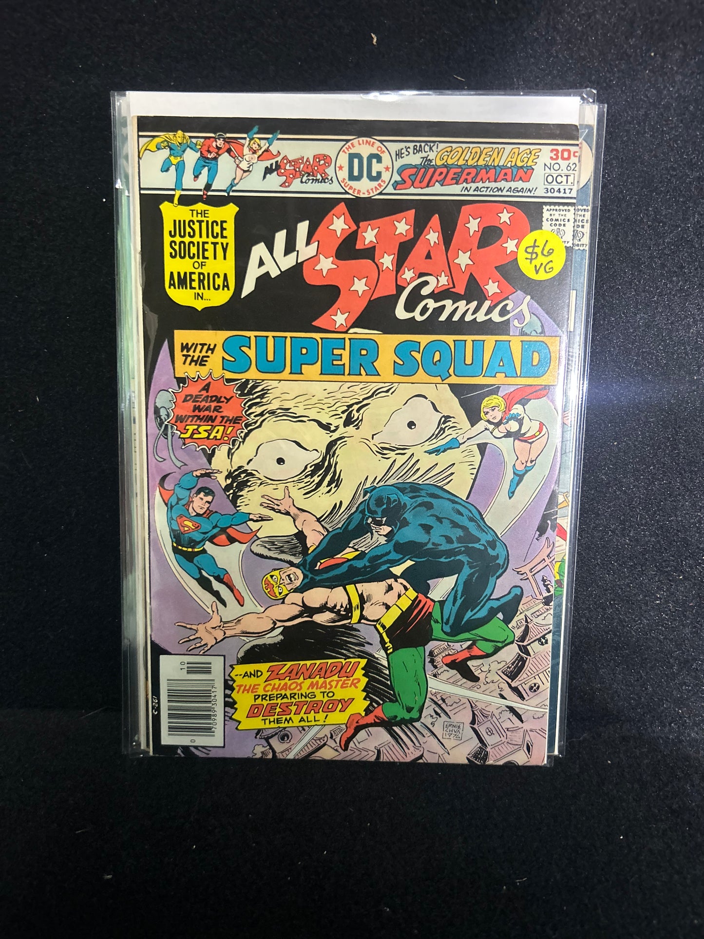 All-Star Comics #62 (DC 1976)
