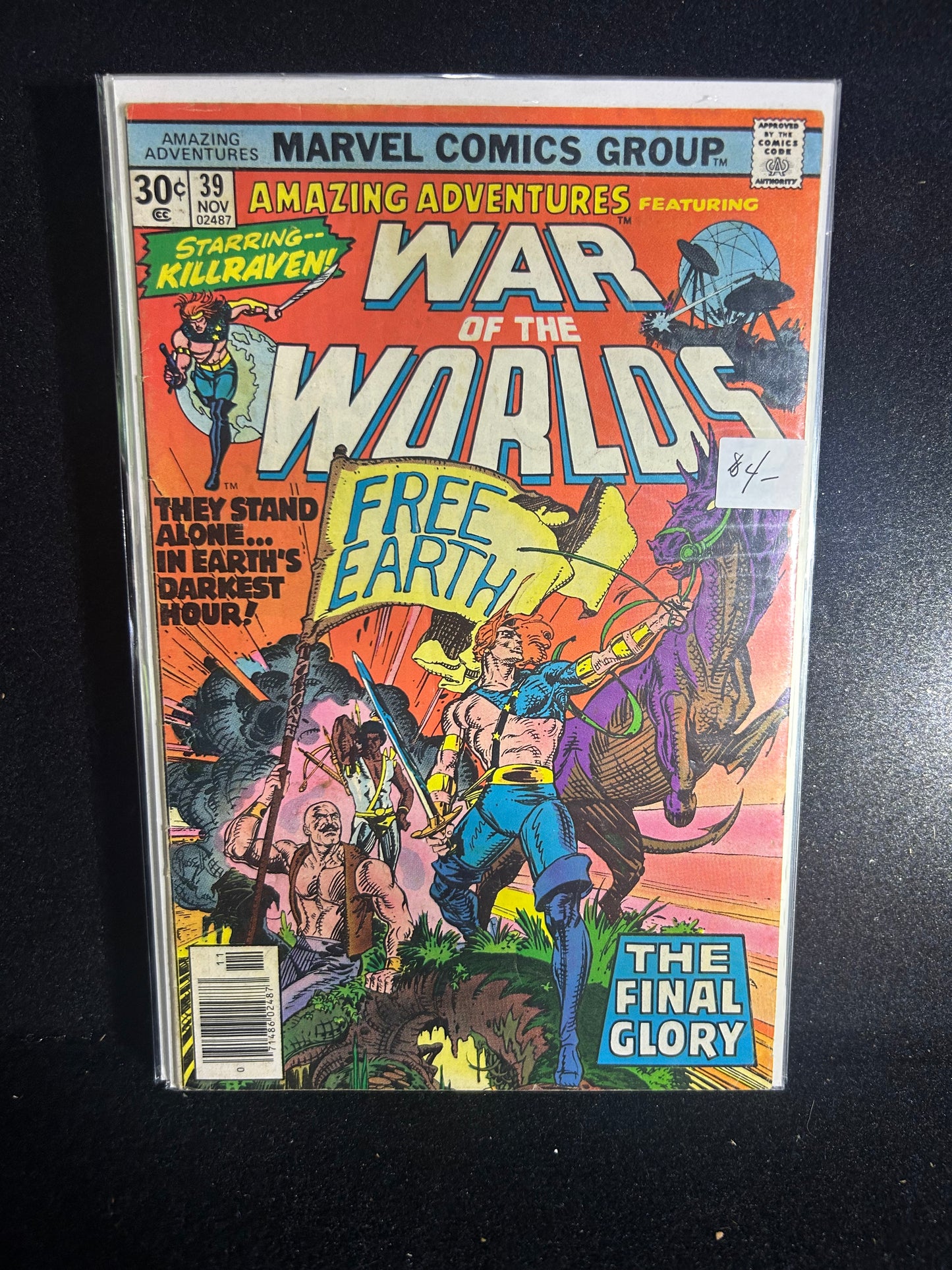 Amazing Adventures #39 – War of the Worlds (Nov 1976)