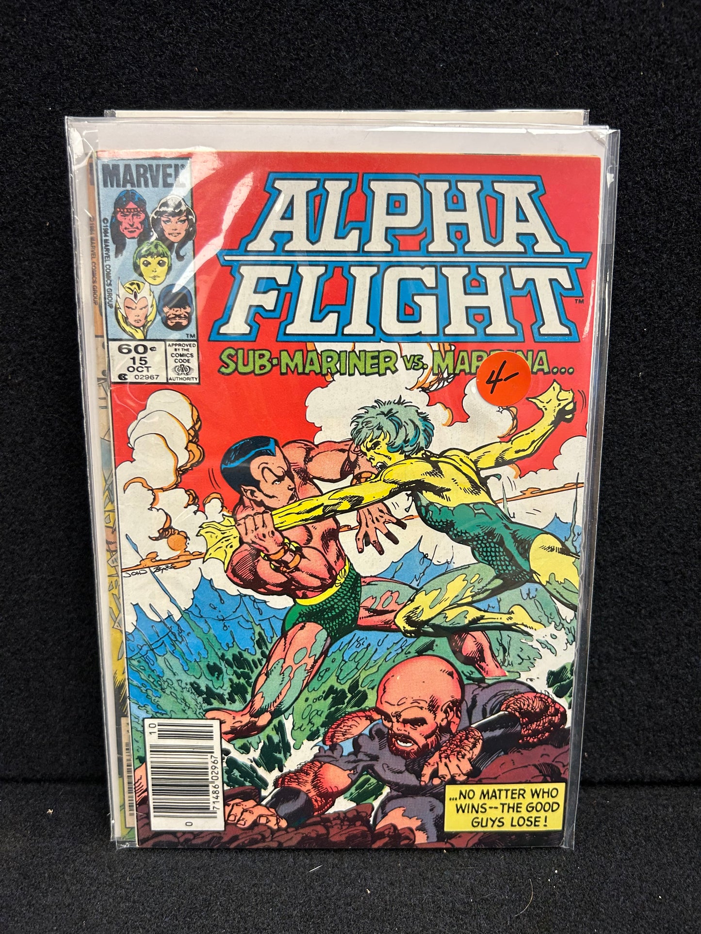 Alpha Flight #15 (1984)