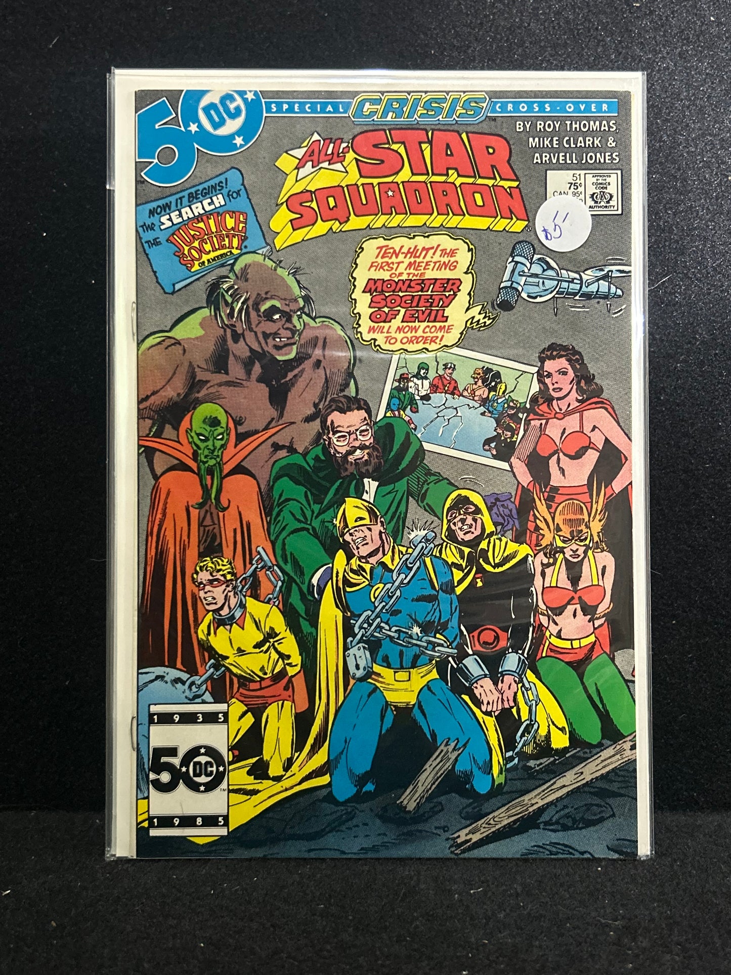All-Star Squadron #51 (DC 1985)