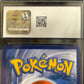 Magikarp – Pokémon (2023) – Paldea Evolved – 203/193 – Illustration Rare – Holo – CGC 10 Gem Mint