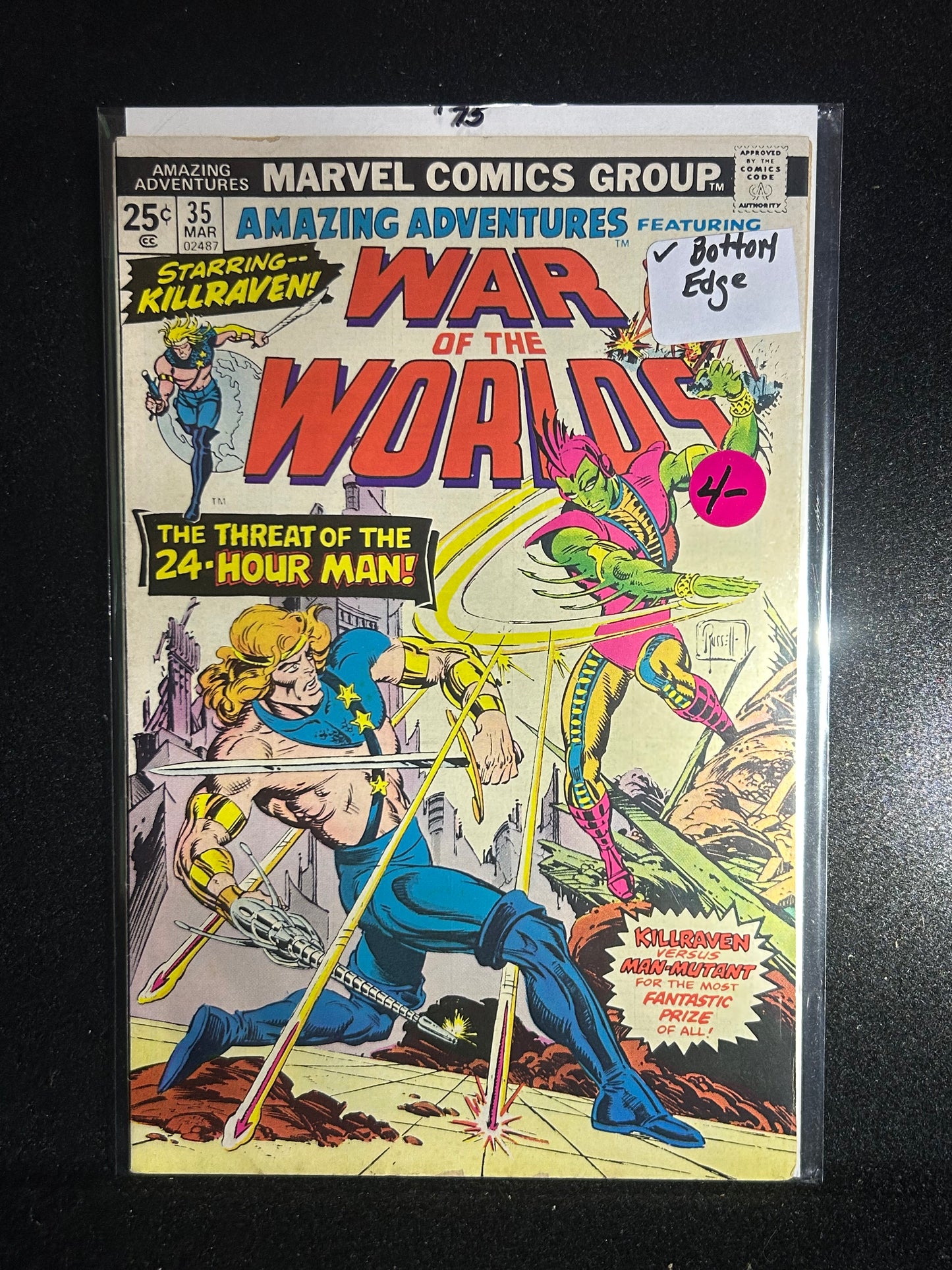 Amazing Adventures #35 – War of the Worlds (Mar 1975)