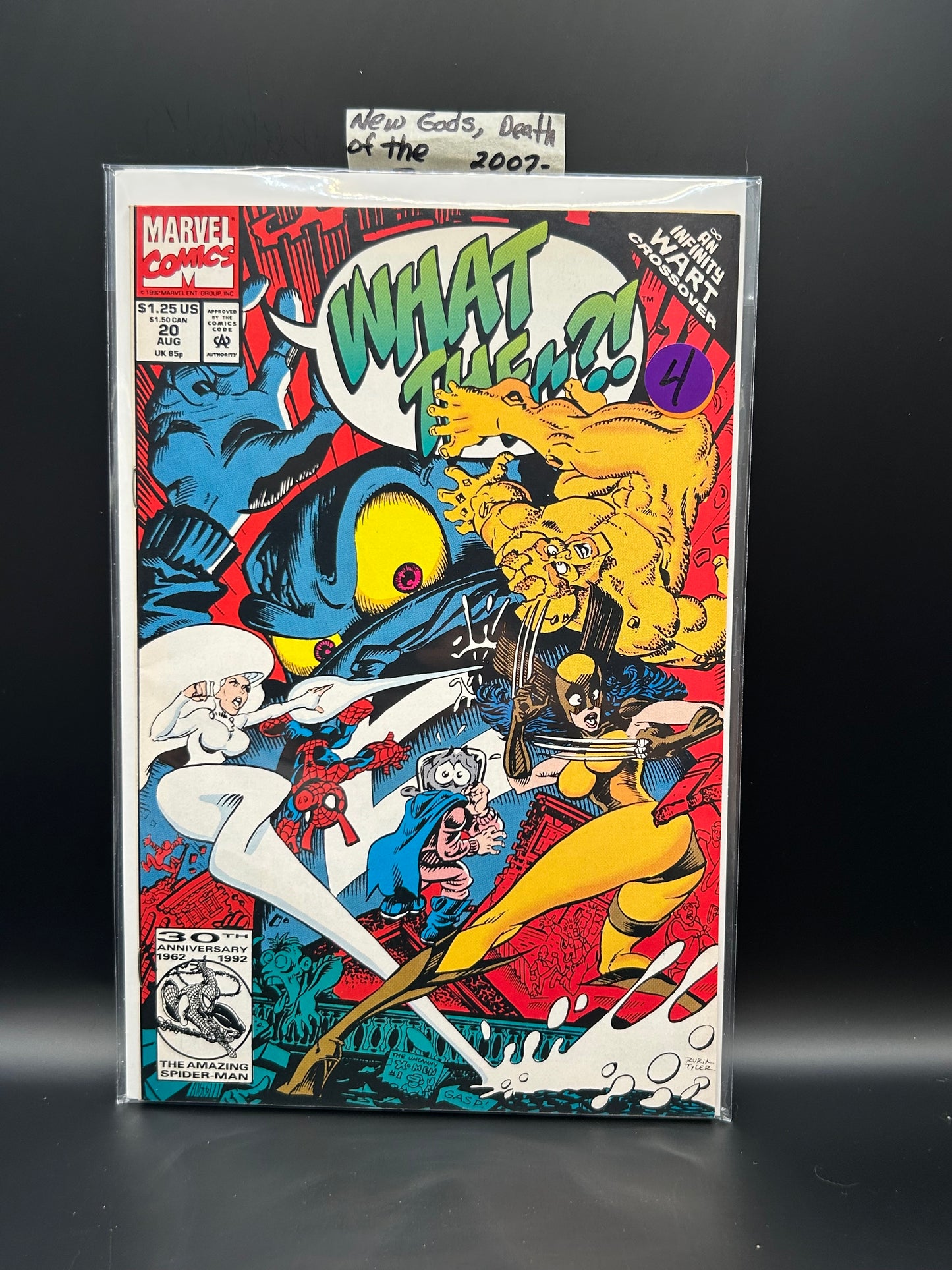 #20D What The --?! (1988)