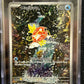 Magikarp – Pokémon (2023) – Paldea Evolved – 203/193 – Illustration Rare – Holo – CGC 10 Gem Mint