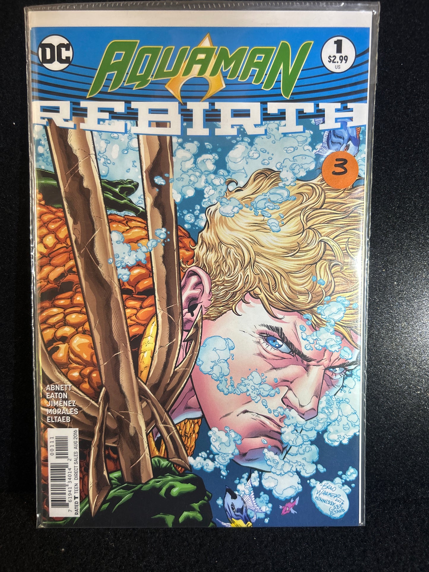 Aquaman #1 (DC Rebirth 2016) Green Blue cover