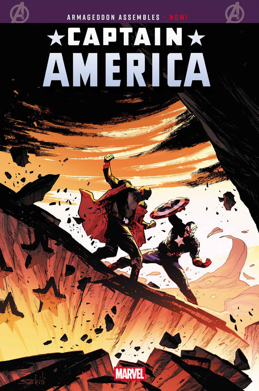 CAPTAIN AMERICA #13 [ARM] (Pre-Order by 06/15/26 | Est. In-Store: 07/15/26 | Ships after release)