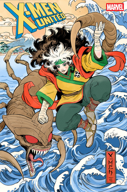 X-MEN UNITED #8 JUAN FRIGERI ART STYLE VARIANT (Pre-Order by 09/21/26 | Est. In-Store: 10/21/26 | Ships after release)