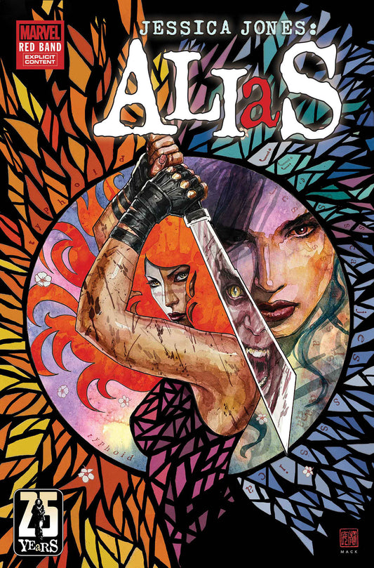 ALIAS: RED BAND #5 [POLYBAGGED] (Pre-Order by 06/22/26 | Est. In-Store: 07/29/26 | Ships after release)