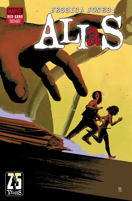 ALIAS: RED BAND #5 ANDREA SORRENTINO VARIANT [POLYBAGGED] (Pre-Order by 06/22/26 | Est. In-Store: 07/29/26 | Ships after release)