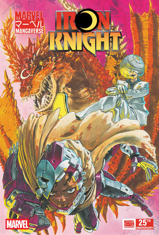 MARVEL MANGAVERSE: IRON KNIGHT #1 (Pre-Order by 08/10/26 | Est. In-Store: 09/09/26 | Ships after release)