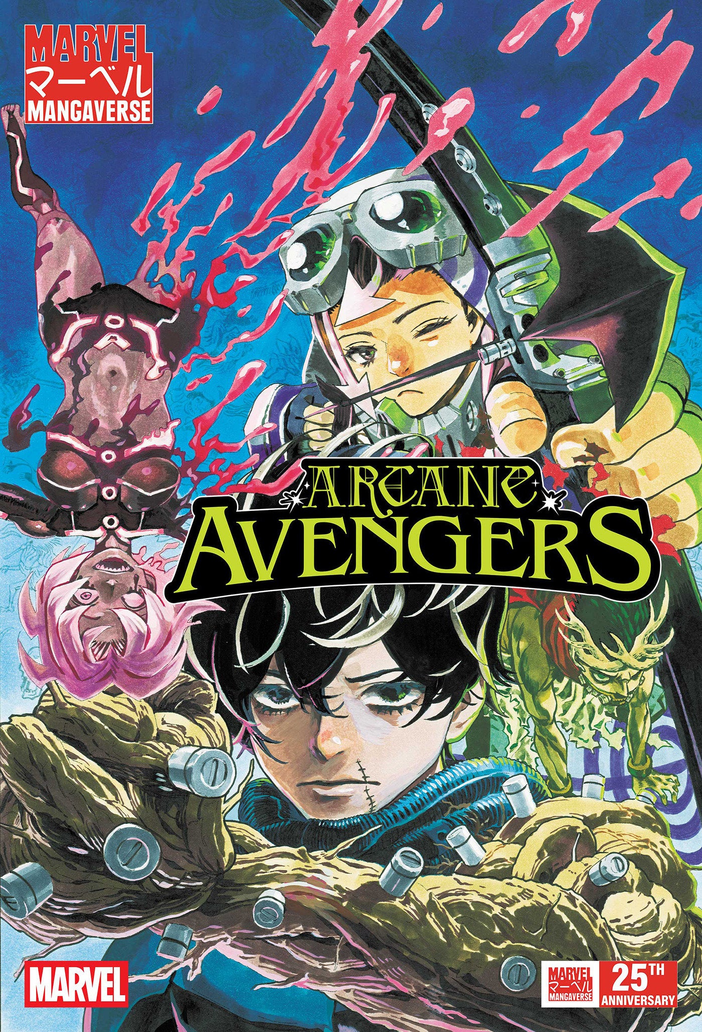 MARVEL MANGAVERSE: ARCANE AVENGERS #1 (Pre-Order by 08/17/26 | Est. In-Store: 09/16/26 | Ships after release)