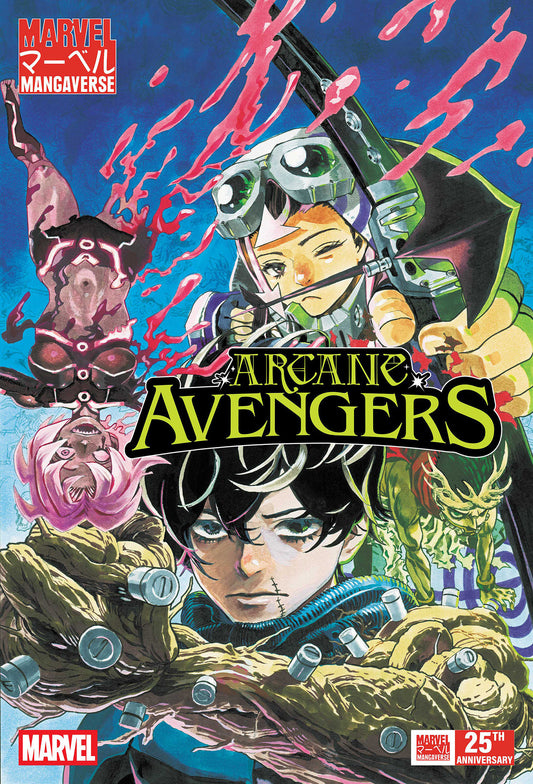 MARVEL MANGAVERSE: ARCANE AVENGERS #1 (Pre-Order by 08/17/26 | Est. In-Store: 09/16/26 | Ships after release)