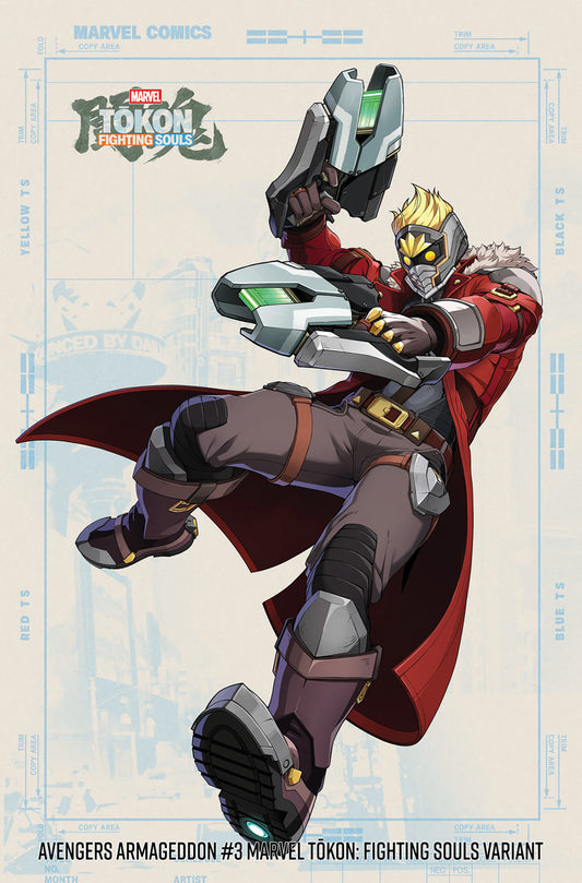 AVENGERS: ARMAGEDDON #3 MARVEL TOKON: FIGHTING SOULS VARIANT (Pre-Order by 07/20/26 | Est. In-Store: 08/19/26 | Ships after release)