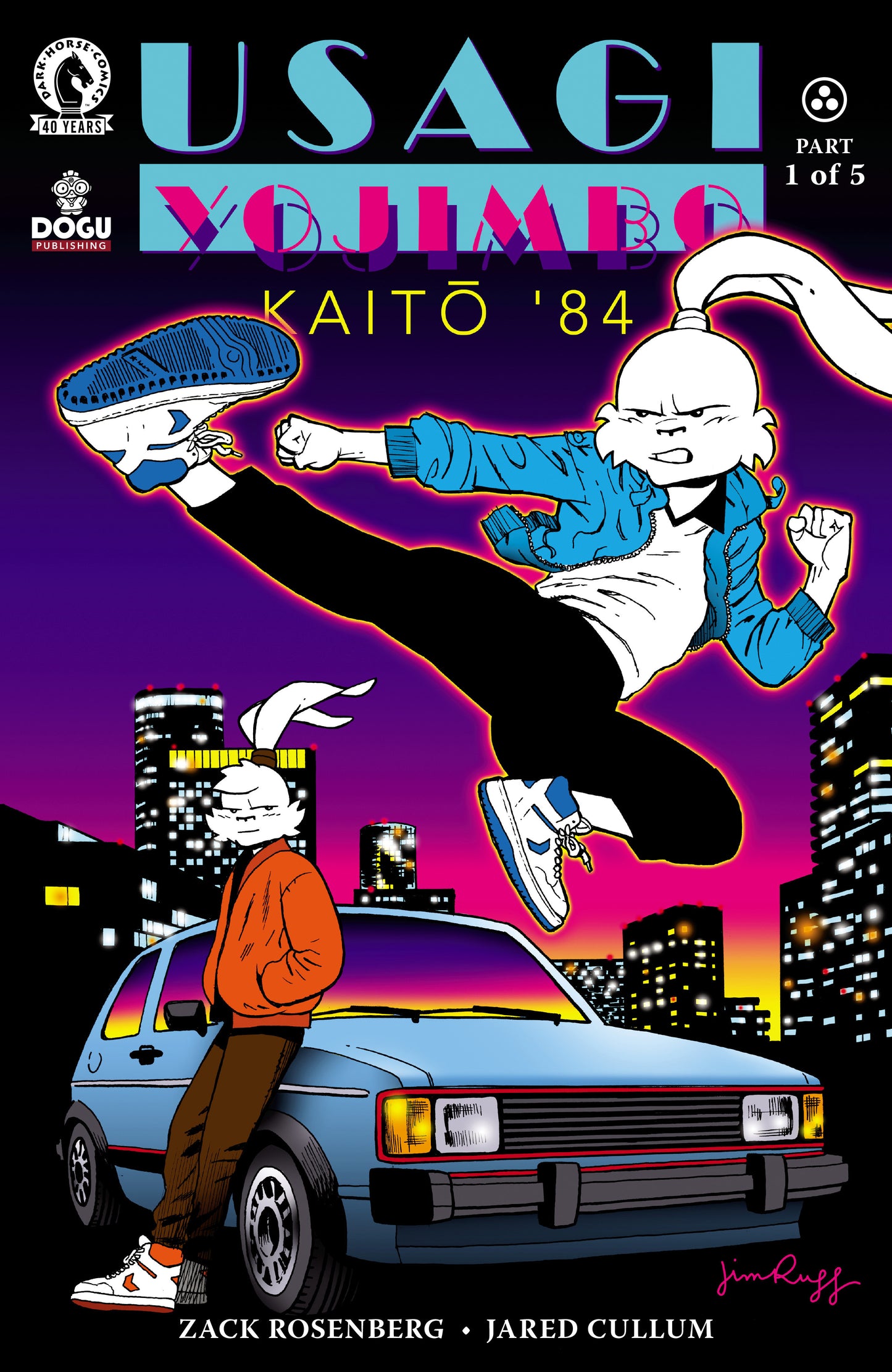 Usagi Yojimbo: Kaito '84 #1 (CVR C) (Jim Rugg) (Order By 02/02/26) (Estimated In Store By 03/11/26)