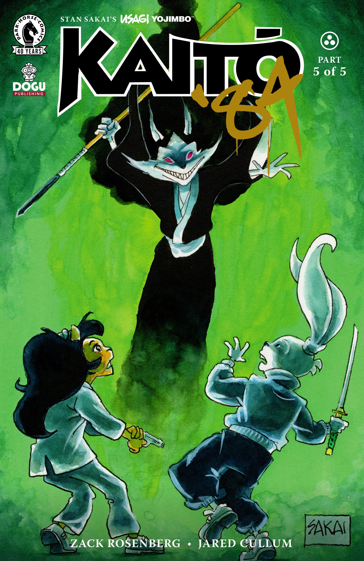 Usagi Yojimbo: Kaito '84 #5 (CVR B) (Stan Sakai) (Pre-Order by 06/29/26 | Est. In-Store: 07/22/26 | Ships after release)