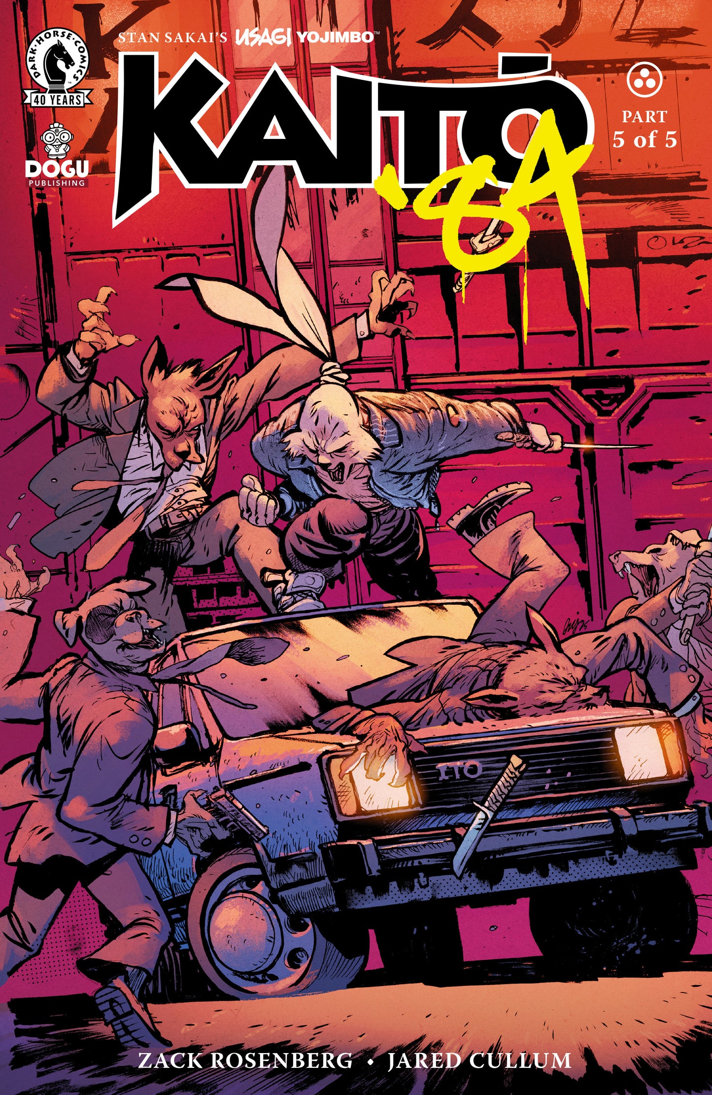 Usagi Yojimbo: Kaito '84 #5 (CVR C) (Daniel Warren Johnson) (Pre-Order by 06/29/26 | Est. In-Store: 07/22/26 | Ships after release)