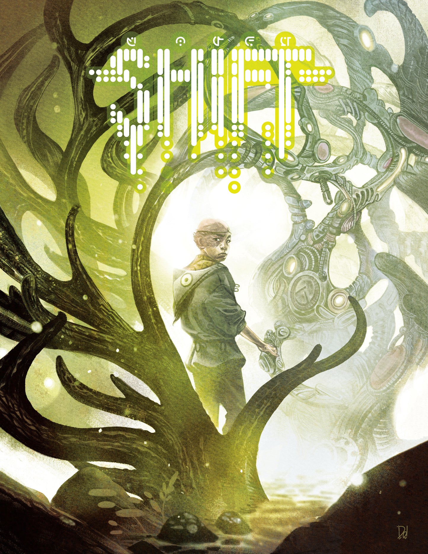 Shift One-shot (CVR A) (3W3M) (Mike del Mundo) (Pre-Order by 08/24/26 | Est. In-Store: 09/30/26 | Ships after release)