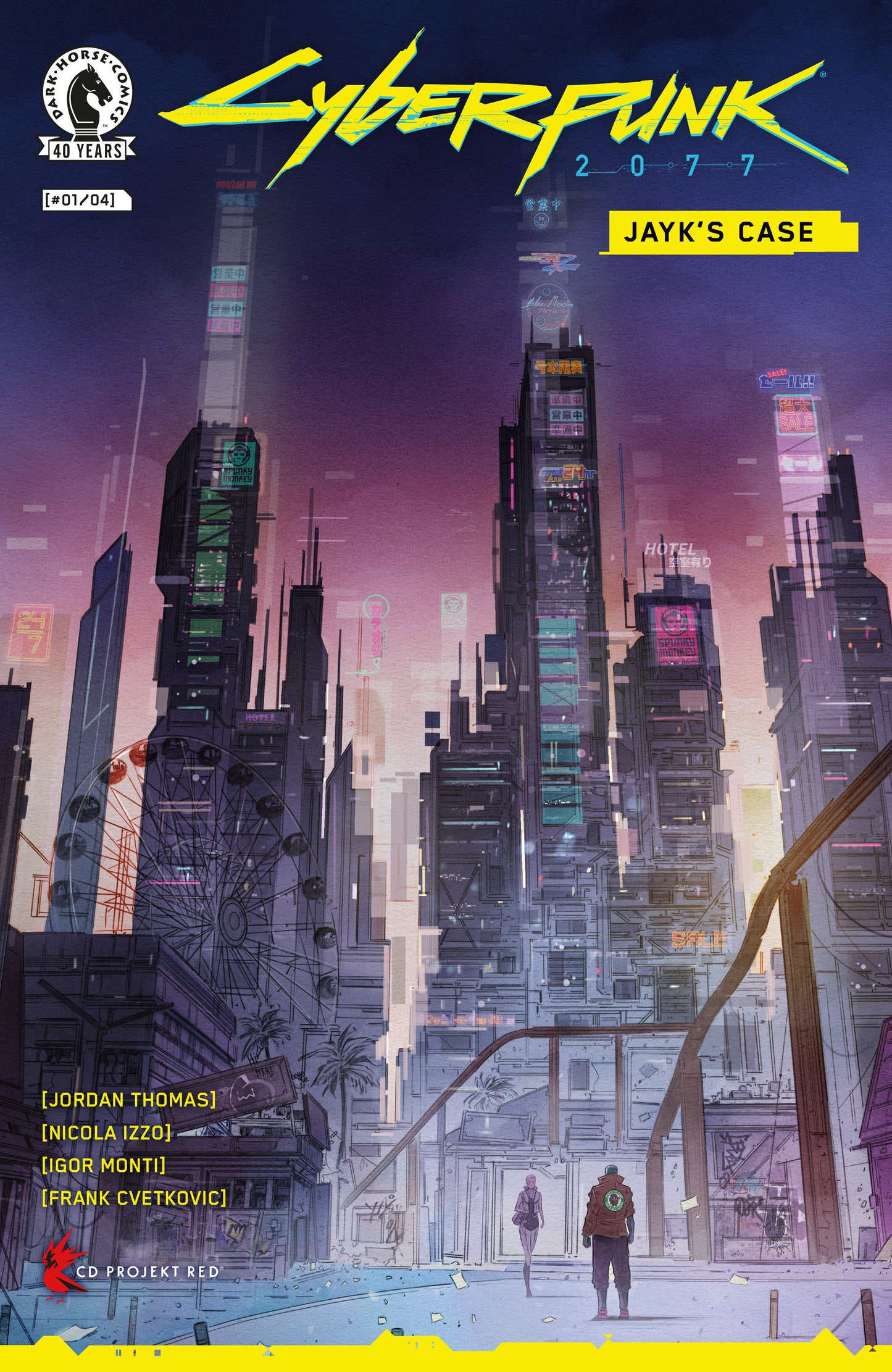 Cyberpunk 2077: Jayk's Case #1 (CVR C) (Richard Blake) (Pre-Order by 09/14/26 | Est. In-Store: 10/21/26 | Ships after release)