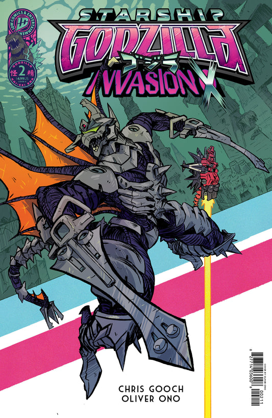 Starship Godzilla: Invasion X [Kai-Sei Era] #2 Cover A (Ono) (Pre-Order by 10/05/26 | Est. In-Store: 11/11/26 | Ships after release)