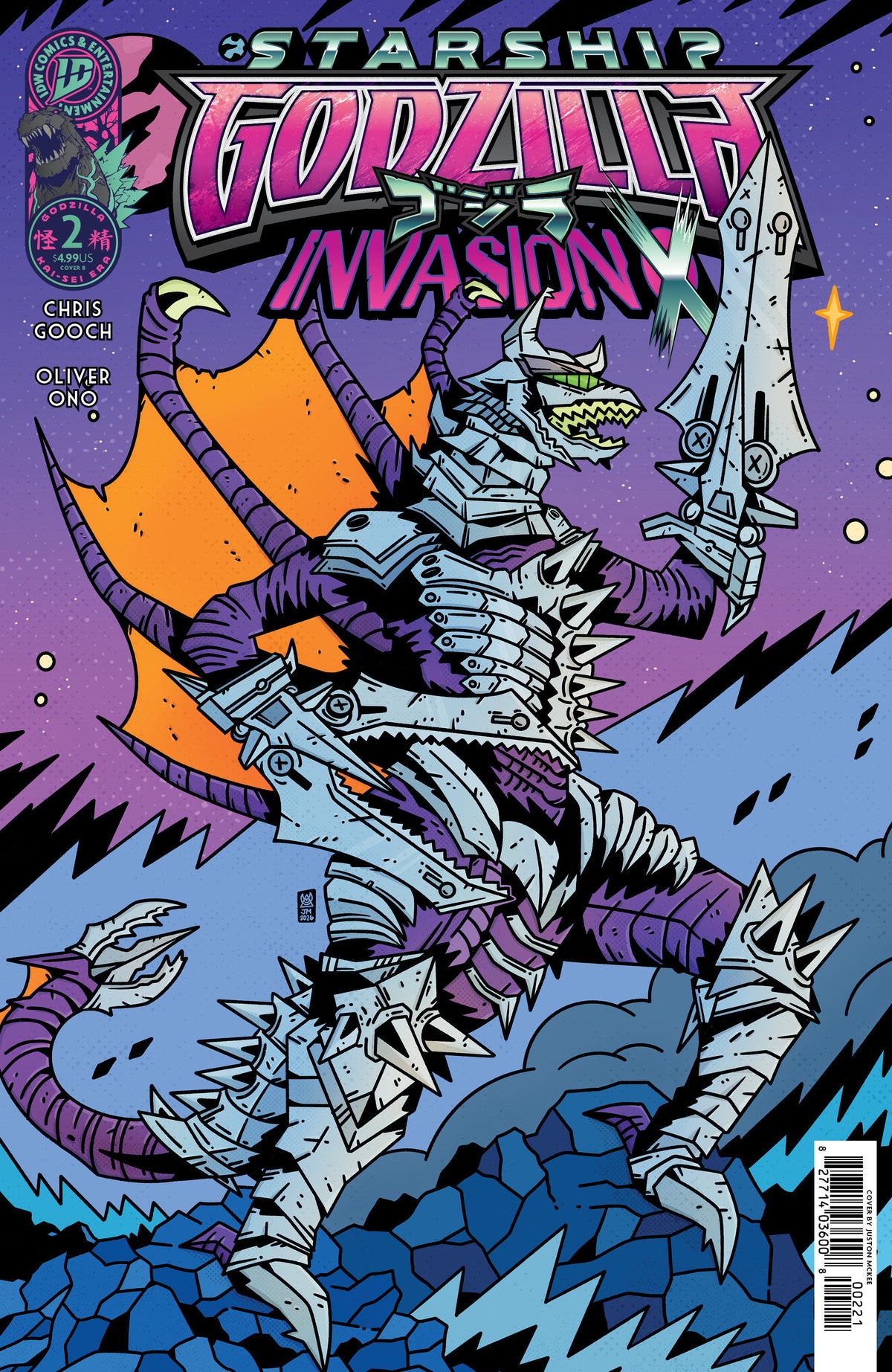 Starship Godzilla: Invasion X [Kai-Sei Era] #2 Variant B (McKee) (Pre-Order by 10/05/26 | Est. In-Store: 11/11/26 | Ships after release)