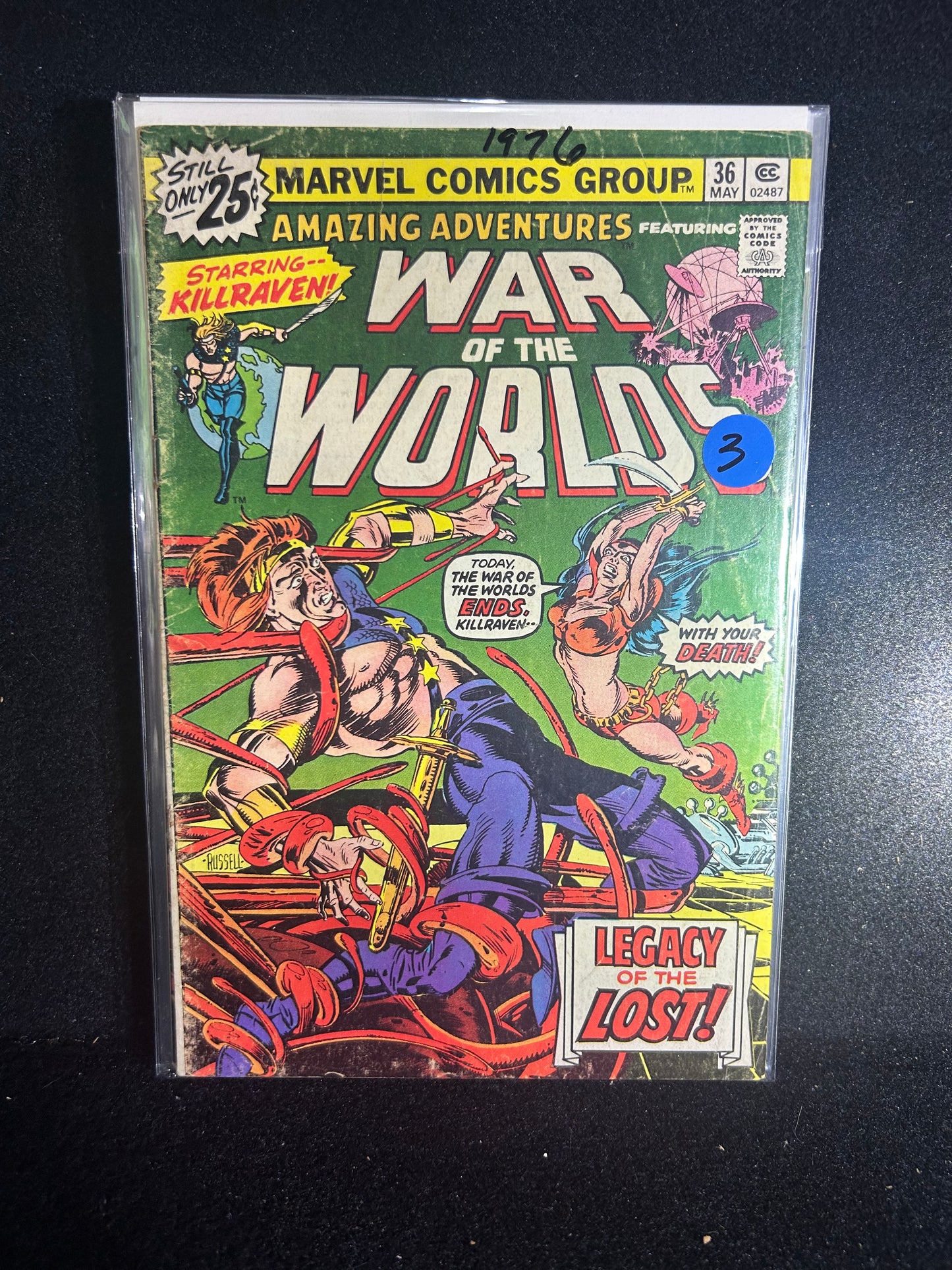 Amazing Adventures #36 – War of the Worlds (May 1976)