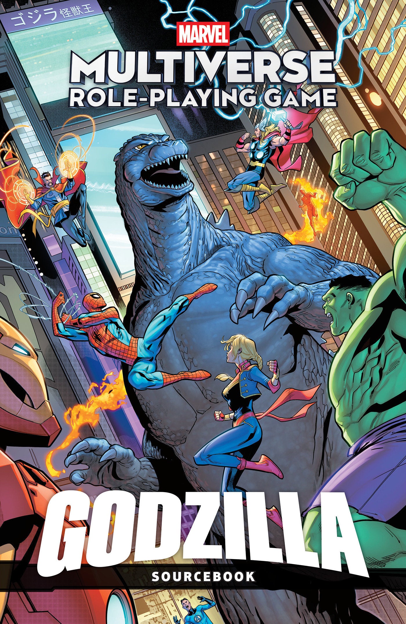 Marvel Multiverse Role-Playing Game: Godzilla (Pre-Order by 09/07/26 | Est. In-Store: 11/17/26 | Ships after release)