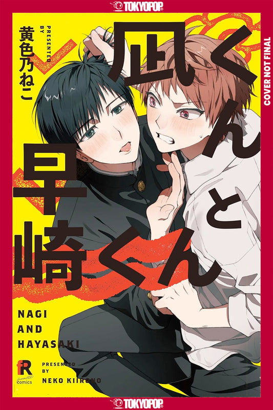 Nagi & Hayasaki (Order By 03/23/26) (Estimated In Store By 05/19/26)