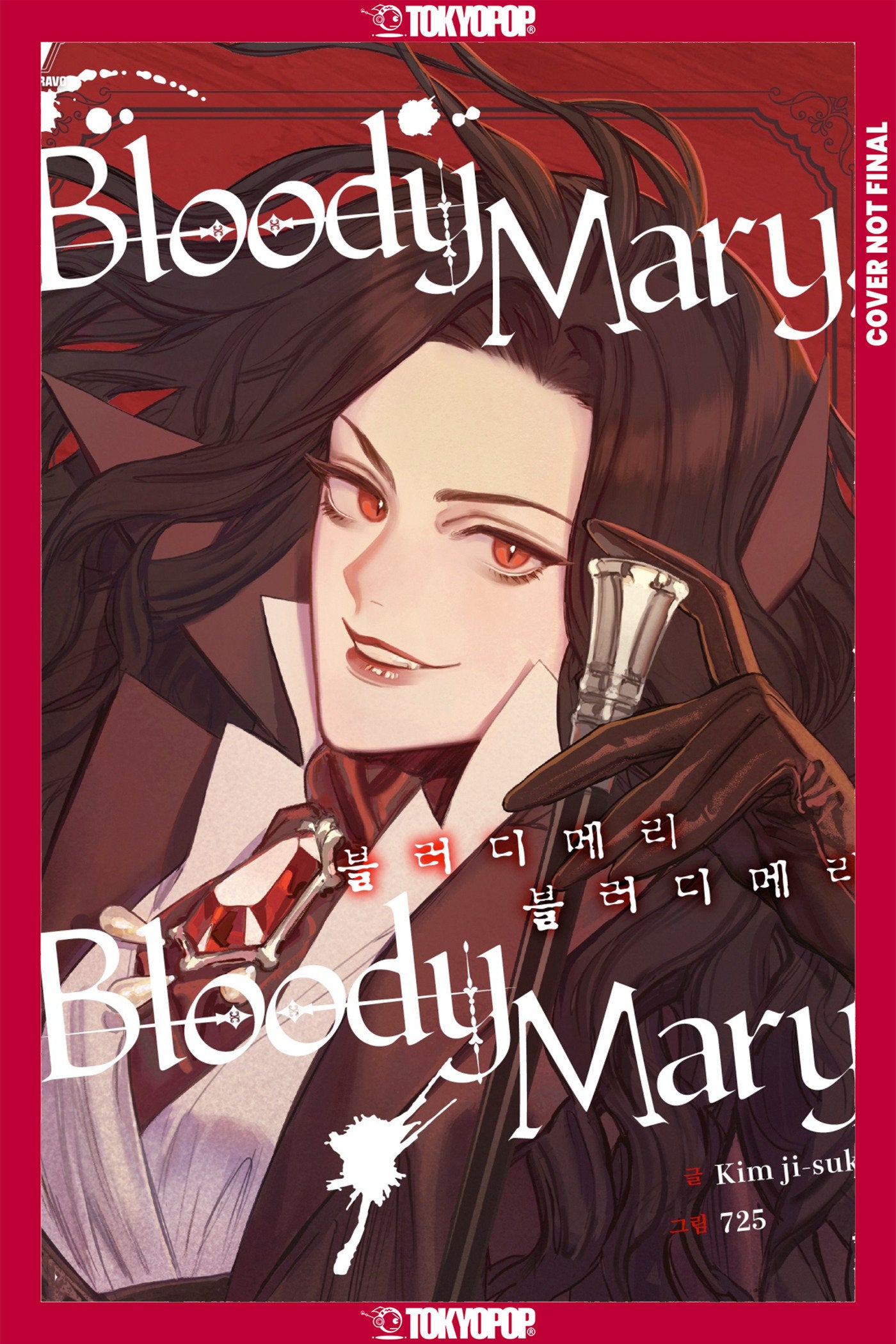 Bloody Mary, Bloody Mary (Pre-Order by 08/17/26 | Est. In-Store: 10/13/26 | Ships after release)