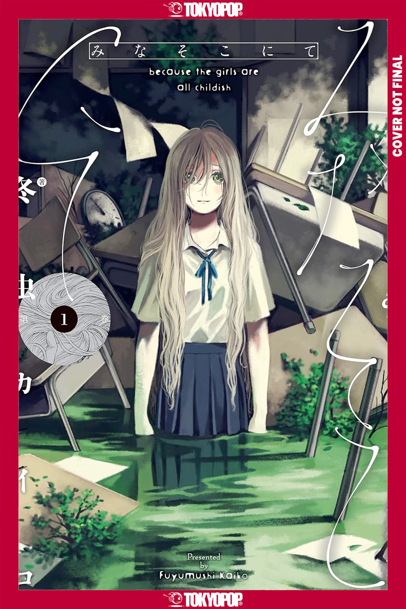 There, Beneath the Water, Volume 1 (Pre-Order by 08/31/26 | Est. In-Store: 10/27/26 | Ships after release)