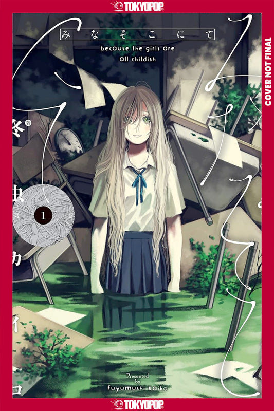 There, Beneath the Water, Volume 1 (Pre-Order by 08/31/26 | Est. In-Store: 10/27/26 | Ships after release)