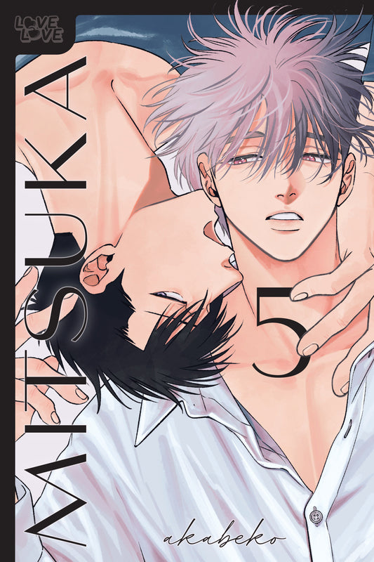 Mitsuka, Volume 5 (Pre-Order by 10/19/26 | Est. In-Store: 12/15/26 | Ships after release)