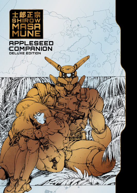 Appleseed Companion Deluxe Edition (Pre-Order by 09/07/26 | Est. In-Store: 12/08/26 | Ships after release)
