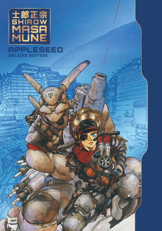 Appleseed Deluxe Edition (Order By 05/11/26) (Estimated In Store By 08/11/26) (THIS ITEM IS A PRE-ORDER AND YOU WILL NOT RECEIVE IT UNTIL AFTER THE IN STORE DATE)