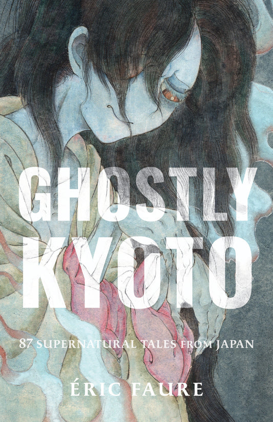 Ghostly Kyoto (Order By 05/11/26) (Estimated In Store By 06/09/26) (THIS ITEM IS A PRE-ORDER AND YOU WILL NOT RECEIVE IT UNTIL AFTER THE IN STORE DATE)