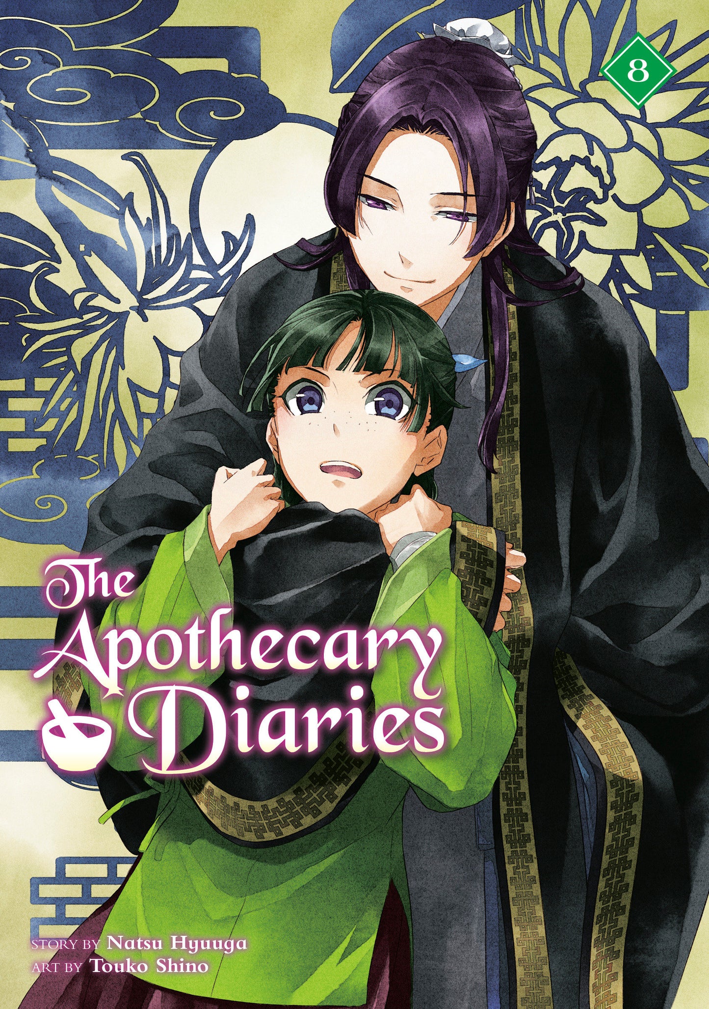 The Apothecary Diaries 08 (Light Novel) (Order By 01/05/26) (Estimated In Store By 02/03/26)