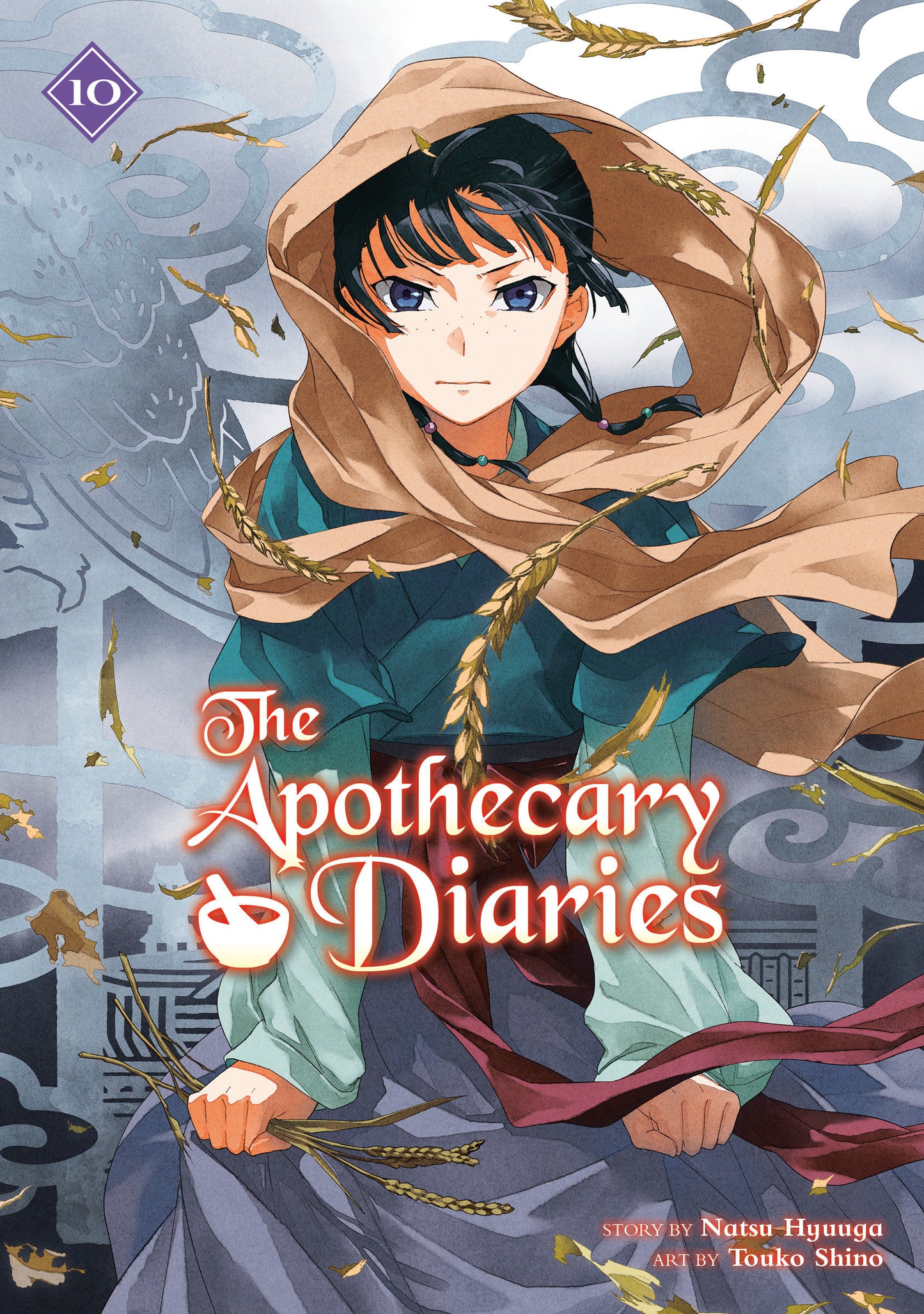 The Apothecary Diaries 10 (Light Novel) (Pre-Order by 07/06/26 | Est. In-Store: 08/04/26 | Ships after release)