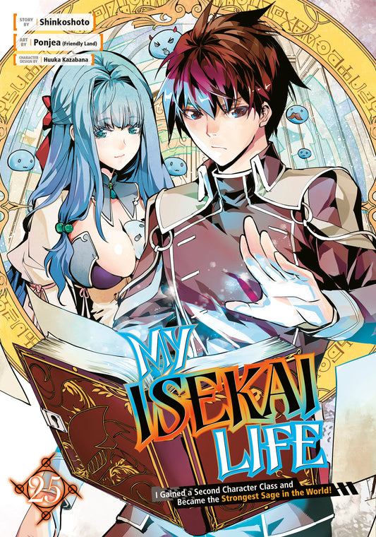 My Isekai Life 25 (Order By 05/11/26) (Estimated In Store By 06/09/26) (THIS ITEM IS A PRE-ORDER AND YOU WILL NOT RECEIVE IT UNTIL AFTER THE IN STORE DATE)
