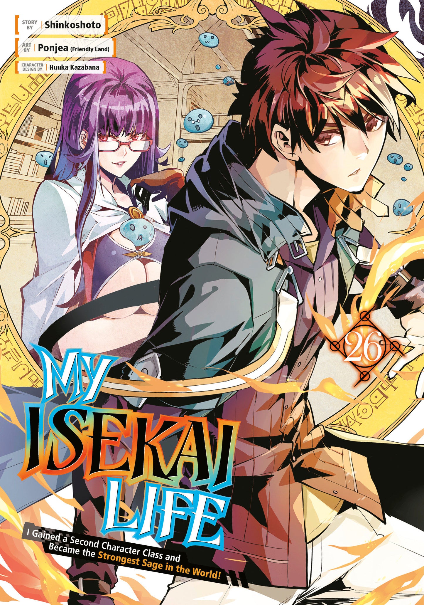 My Isekai Life 26 (Pre-Order by 07/13/26 | Est. In-Store: 08/11/26 | Ships after release)
